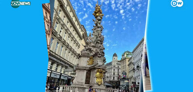 Реалността vs снимките в социалните мрежи: Кои са най-впечатляващите места във Виена (ВИДЕО)