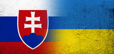 Словакия е против приемането на Украйна в НАТО