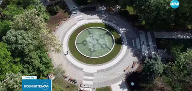 С тридневни празненства: Откриват Първа градска градина в Пловдив