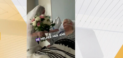 Жена вдигна сватба в болница заради тежкоболния си баща (ВИДЕО)