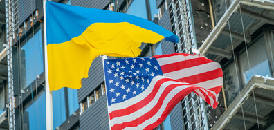 САЩ обяви нов транш от 6 милиарда долара военна помощ за Украйна