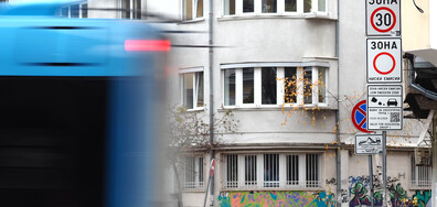Жива верига блокира булевард в центъра на София