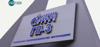 „Газпром” отчете първата си нетна загуба от над 20 години