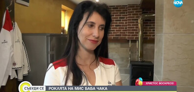 Магдалена Динкова: „Мисис баба“ 2022 от Hell’s Kitchen с вкусни рецепти за Великден