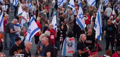 Хиляди протестираха в Израел срещу премиера Нетаняху