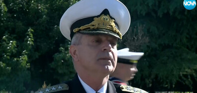 Адмирал Ефтимов: Българската армия не е статична, страната ни е сигурна