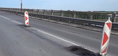 Кога ще бъде ремонтирана дупката на „Дунав мост“