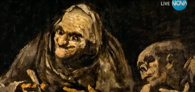 Мистерията с черните картини на Франсиско Гоя