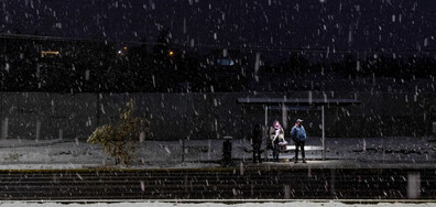 Рядко явление: Сняг падна в чилийската столица Сантяго (ВИДЕО)