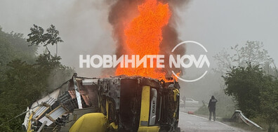 Тир се запали и блокира движението по Е79 в Монтанско (СНИМКИ)