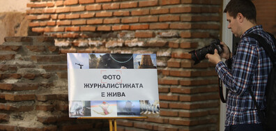 „Клубът на фоторепортерите и фотографите в България” откри изложба (СНИМКИ)
