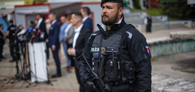 След опита за убийство на премиера: Засилени мерки за сигурност в Словакия