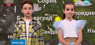 В ролята на синоптици: Деца представиха прогнозата за времето по NOVA (ВИДЕО)