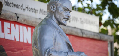 Къде се намира първият паметник на Ленин в Западна Германия (СНИМКИ)
