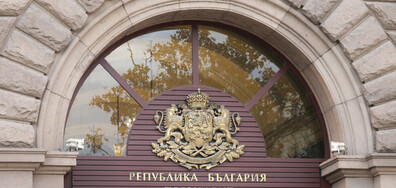 Какво говорят действията и думите на Румен Радев до момента