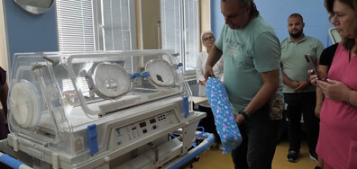 Благородно: Дарители събраха пари за кувьоз в болница в Кубрат