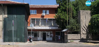 Болницата в Дупница иска почасови дежурства на лекар, излежаващ присъда