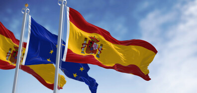 20 любопитни факта за Испания (ГАЛЕРИЯ)