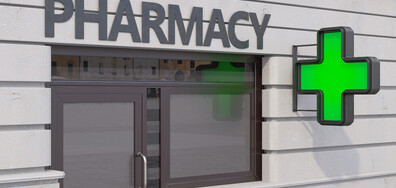 Аптеките излизат на протест: Какви са причините и съгласни ли са пациентските организации