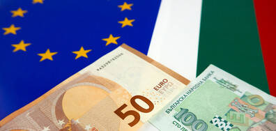 НС РЕШИ: България ще поиска влизане в еврозоната от 1 юли 2025 г.