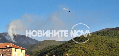 Пожарът в Гърция отново стигна до българската граница (ВИДЕО+СНИМКИ)