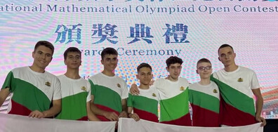 Среща с българските ученици, донесли 7 медала от математическото първенство в Сеул