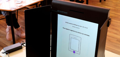 ПП-ДБ внесе законопроект за 100% машинно гласуване