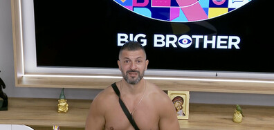 Предложение за брак в Къщата на Big Brother