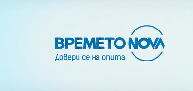 Прогноза за времето (18.03.2025 - обедна)