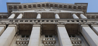 Мира Йосифова е назначена за зам.-министър на иновациите и растежа