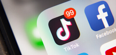 Платформата TikTok вече е недостъпна в САЩ