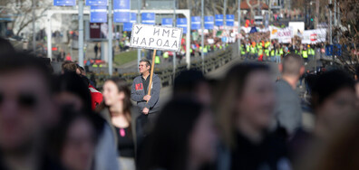 Протестите в Сърбия срещу Вучич продължават