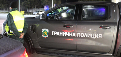 Гранични полицаи задържаха мигранти след фалшиво повикване за спешна помощ