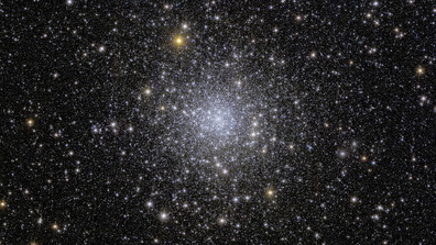 Учени откриха потенциално обитаема планета само на 18 светлинни години от Земята