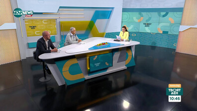 След като МВФ понижи прогнозата си за икономиката на страната ни: Какво следва
