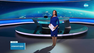 Новините на NOVA (24.04.2025 - късна)