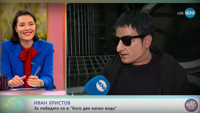 Иван Христов: Имам чувството, че ще се събудя и ще разбера, че победата ми в „Като две капки вода“ е сън