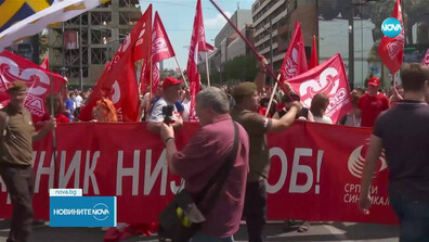 Студенти и синдикати излязоха по улиците 6 месеца след трагедията в Нови Сад