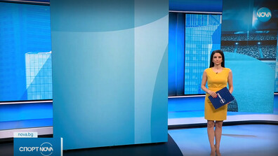 Спортни новини (05.05.2025 - обедна)