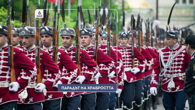 NOVA отбелязва 6 май със специална програма