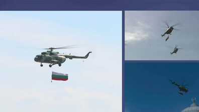 Националният флаг прелетя в небето над София