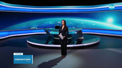 Новините на NOVA (06.05.2025 - късна)