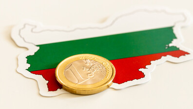 Евроинституциите и България продължават по предварителния график за приемане на еврото (ОБЗОР)