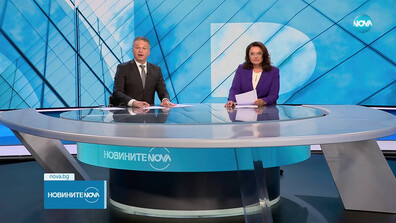 Новините на NOVA (14.05.2025 - централна)