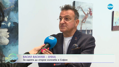 Васил Василев – Зуека: Финалът на „Като две капки вода“ ще е най-голямото събитие за тази година в България