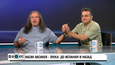 Маги Халваджиян и Васил Василев-Зуека: „Като две капки вода“ отново пишат телевизионна история