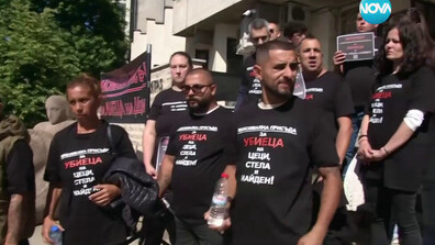 Близки на загинали при катастрофа край Велико Търново излязоха на протест
