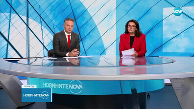 Новините на NOVA (19.05.2025 - централна)