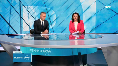 Новините на NOVA (20.05.2025 - централна)