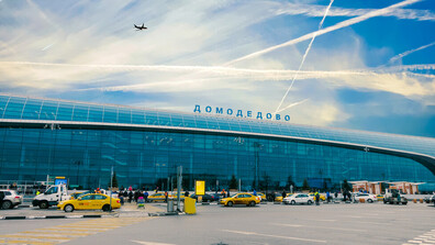 Атаки на украински дронове спряха полетите на летищата в Москва